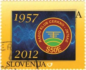 Priložnostna poštna znamka ob 55. obletnici Radio kluba Cerkno, S50E